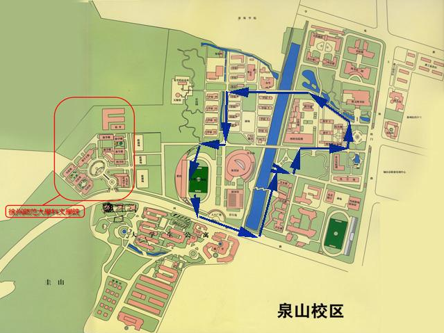 关于举办2016年江苏师范大学第三届校园马拉松比赛的