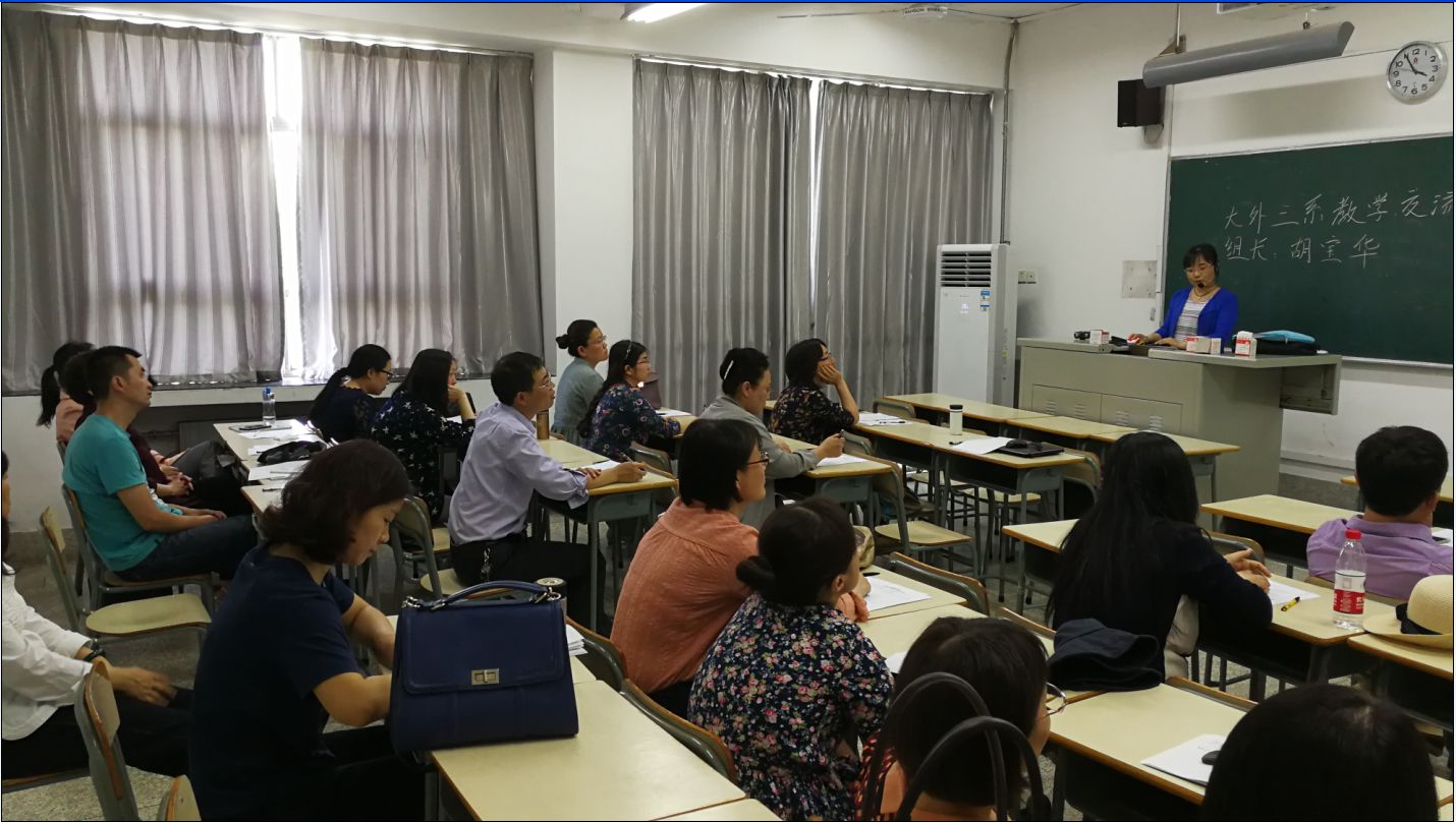 怎样写听课评课记录_教师评课记录怎么写_小学英语教师评课记录